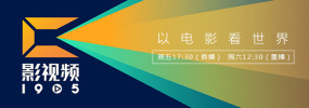 成人在线午夜