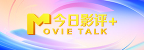 影音色播