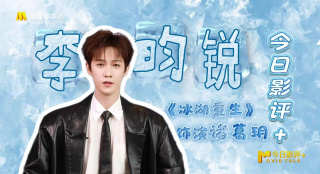 亚洲乱码国产乱码精品精在线网站