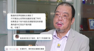 网站色悠悠