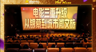 国产91一区二这在线播放