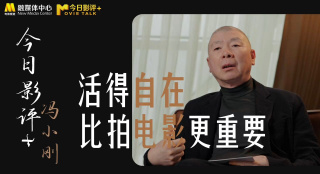 姐姐的按摩店