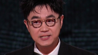 色综合久久综合欧美综合网