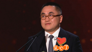 色综合综合色综合色综合