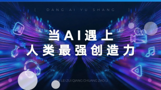 草草免费