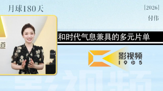 伊人一区