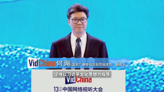 99伊人