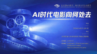 僧侣之夜动漫免费播放在线观看全集