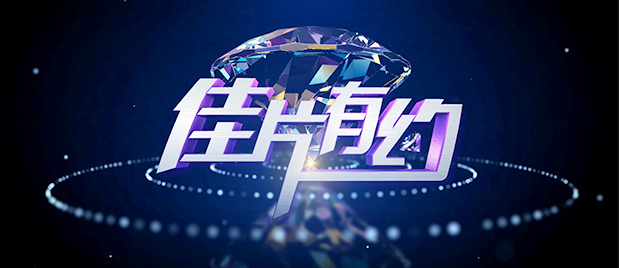 免费午夜视频