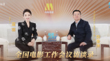 会员制餐厅在线观看