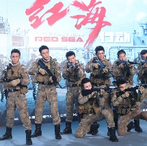 制服丝袜亚洲网站